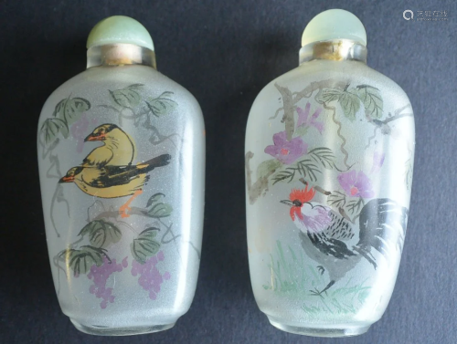Pair antique glass snuff bottles golden pheasant flower