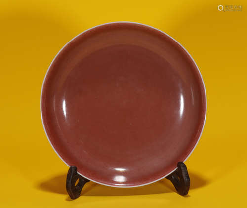 Copper Red Plate Qianlong Style