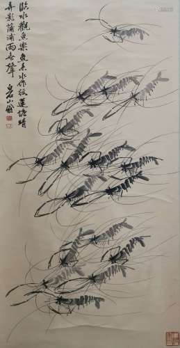 Chinese Painting Of Shrimp - Qi Baishi