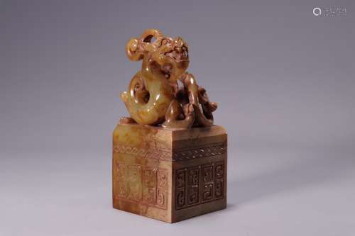Chinese Han Dynasty Hetian Jade 