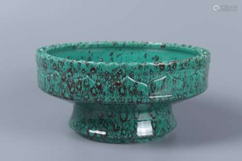 Chinese Qing Dynasty Qianlong Porcelain Plate