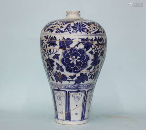 Chinese Yuan Dynasty Blue And White Repaired Porcelain