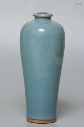 Chinese Jun Kiln Porcelain Plum Bottle