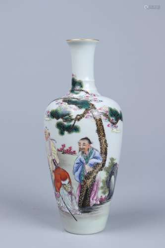 Chinese Qing Dynasty Yongzheng Famille Rose Porcelain Bottle