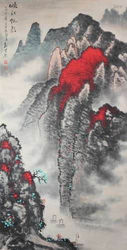 Chinese Painting Of Landscape - Wei Zixi