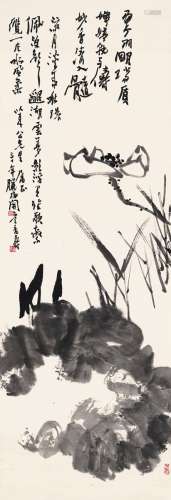 潘天寿（1897～1971） 1941年作 墨荷图 立轴 水墨纸本