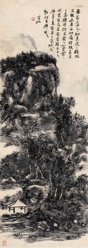 黄宾虹（1865～1955） 夏山行吟图 立轴 设色纸本