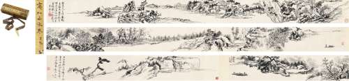 黄宾虹（1865～1955） 致蔡哲夫、谈月色夫妇 三段山水卷 手卷 水墨纸...