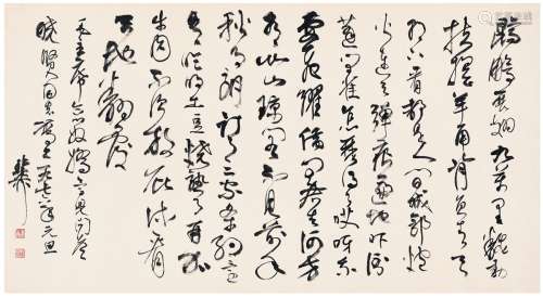 谢稚柳（1910～1997） 1976年作 为张晓贤作  草书毛主席词 镜片 纸本