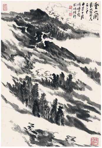 陆俨少（1909～1993） 1984年作 云山图 镜片 水墨纸本