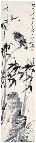唐云（1910～1993） 竹枝鸣禽图 镜片 水墨纸本