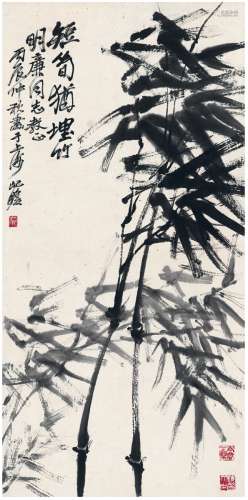 朱屺瞻（1892～1996） 1976年作 墨竹图 立轴 水墨纸本