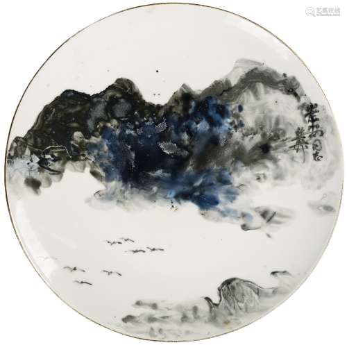 谢稚柳（1910～1997） 为董崇安作  瓷盘画  云山归雁图 瓷盘 设色