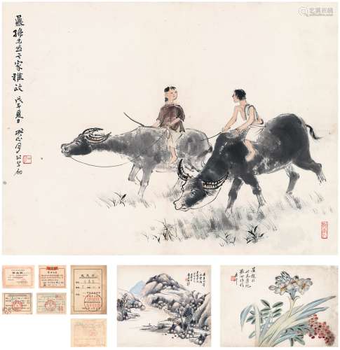 关山月（1912～2000） 1948年作 为卞鼎孙作  牧童骑牛图 画心 设色纸...