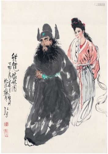 江平（1924～） 1987年作 钟馗嫁妹图 镜片 设色纸本