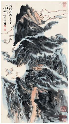 陆俨少（1909～1993） 1985年作 茂林云岫图 立轴 设色纸本