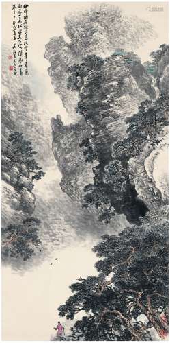 吴养木（1920～2009） 1994年作 危峰幽谷图 立轴 设色纸本