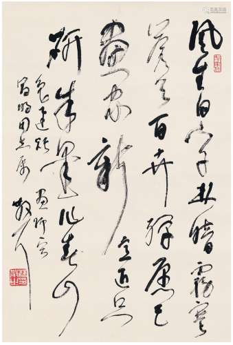 林散之（1898～1989） 为徐昌酩作  草书鲁迅诗 镜片 纸本