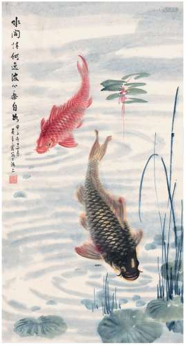 吴青霞（1910～2008） 1984年作 鱼乐图 镜片 设色纸本