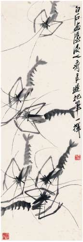 齐良迟（1921～2003） 为房震作  游虾图 画心 水墨纸本