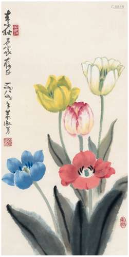 萧淑芳（1911～2005） 1989年作 为吴素秋作  郁金香图 立轴 设色纸本