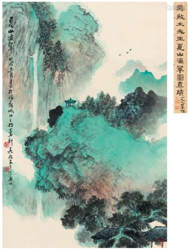 吴养木（1920～2009） 1994年作 夏山滴翠图 立轴 设色纸本