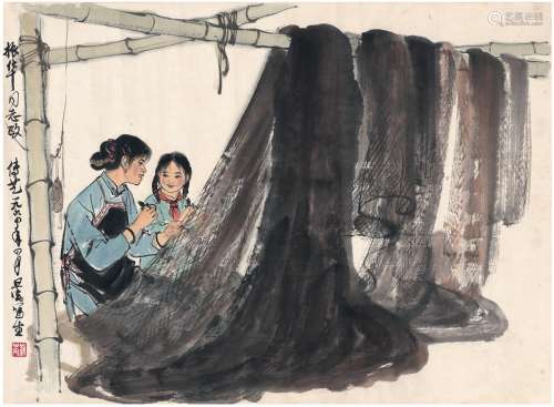 刘旦宅（1931～2011） 1964年作 传艺图 镜片 设色纸本