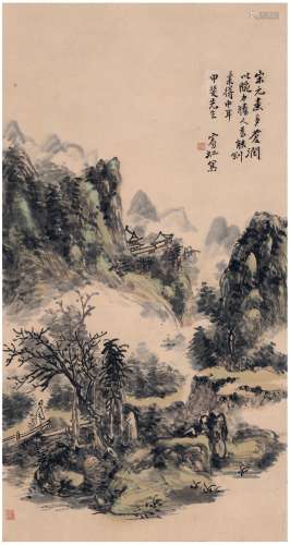 黄宾虹（1865～1955） 白云山居图 镜片 设色纸本