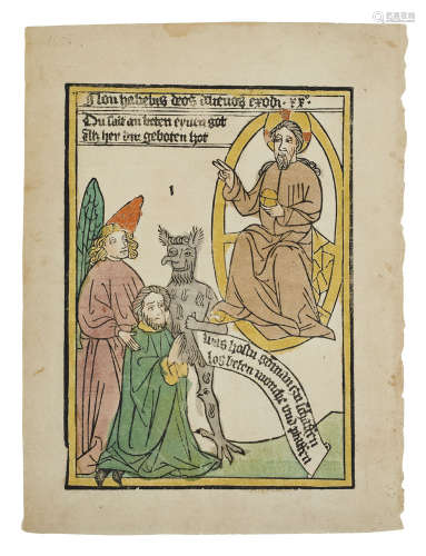 Die zehn Gebote. Faksimile eines Blockbuchs von 1455/1458 au...