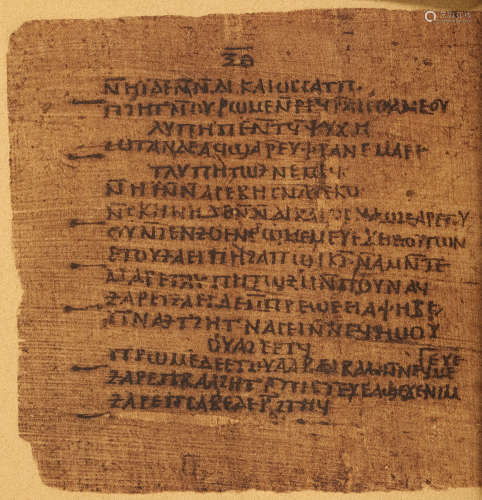 Proverbien-Kodex. (Faksimile des Codex Ms. or. oct. 987 der ...