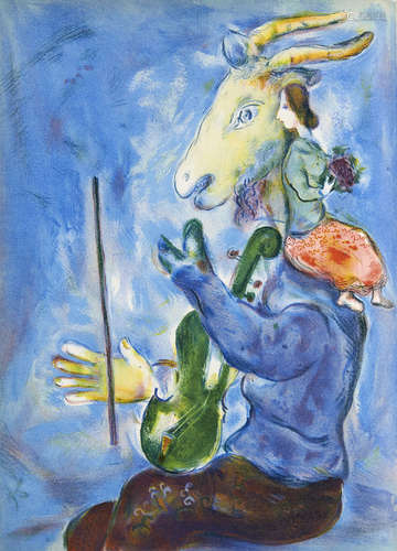 Französische Bibliophilie - Chagall,