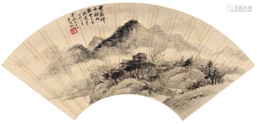 吴湖帆（1894～1968） 1927年作 云山烟峦图 扇页 设色纸本