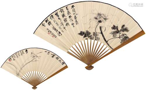 谢稚柳（1910～1997） 为陈巨来作  牡丹·水仙扇 成扇 水墨纸本
