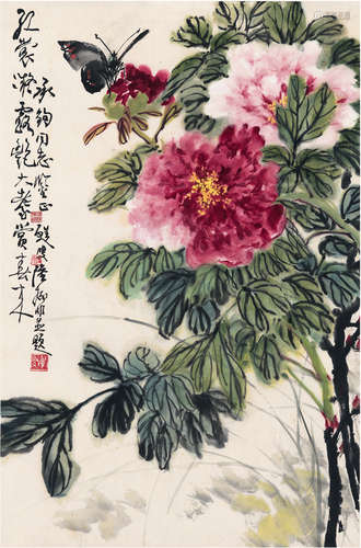 陆抑非（1908～1997） 为杜承钧作 红裳凝露图 镜片 设色纸本