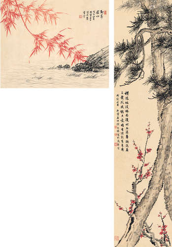 徐宗浩（1880～1957） 岁寒三友图·劲节虚心图 立轴·镜片 设色洒金纸...