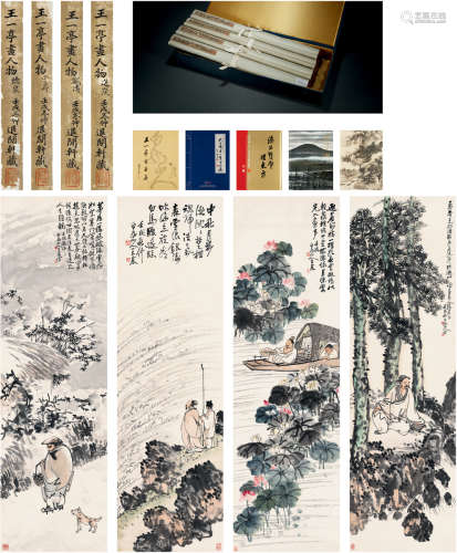 王震（1867～1938） 1922年作 人生四乐图四屏 四屏 设色纸本