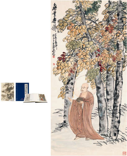 王震（1867～1938） 1928年作 无量寿佛图 镜片 设色纸本