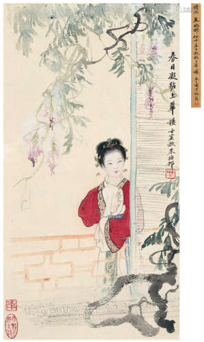 朱梅邨（1911～1993） 1962年作 春日凝妆图 立轴 设色纸本
