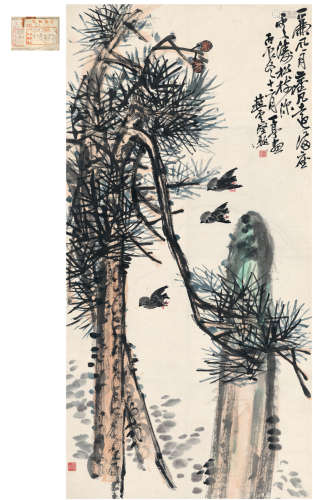 王震（1867～1938） 1916年作 松石飞雀图 立轴 设色纸本