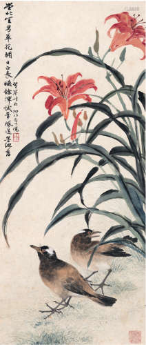 陆抑非（1908～1997） 花荫双禽图 立轴 设色纸本