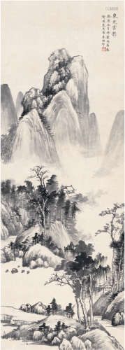 朱梅邨（1911～1993） 1933年作 泉光云影图 立轴 水墨纸本