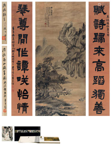 陆恢（1851～1920） 为庞莱臣作南山滴翠图·隶书八言联 立轴·对联 水...