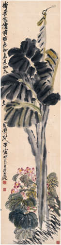 吴昌硕（1844～1927） 1914年作 芭蕉图 立轴 设色纸本