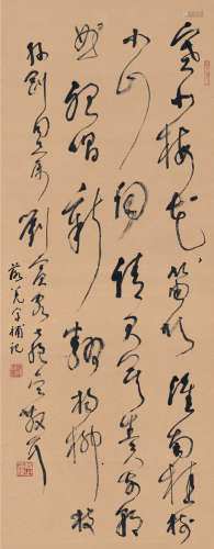 林散之（1898～1989） 草书 刘禹锡诗 立轴 纸本