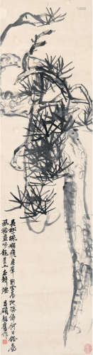 吴昌硕（1844～1927） 墨松图 立轴 水墨纸本