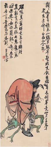 王震（1867～1938） 1923年作 钟馗驱鬼图 立轴 设色纸本