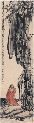 王震（1867～1938） 1929年作 红衣达摩图 立轴 设色纸本