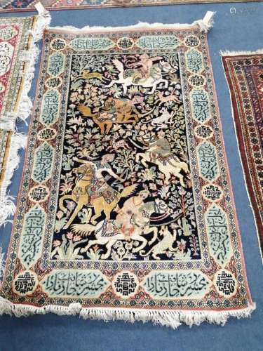 A Persian part silk pictorial rug, 124 x 80cm
