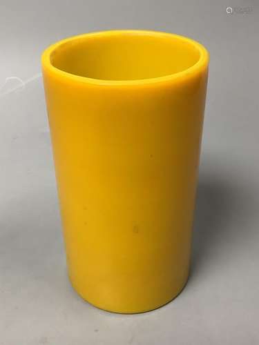 A Chinese Beijing yellow glass brush pot, 15cm