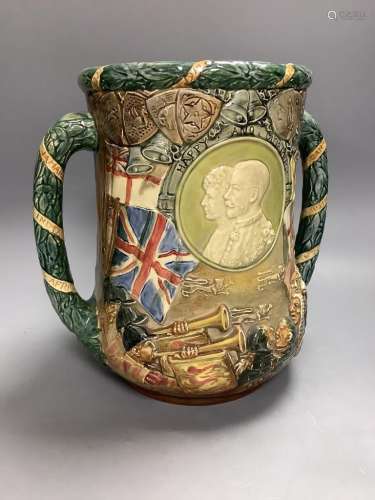 A Royal Doulton two handled loving cup of King George V and ...